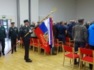 Prihod praporja