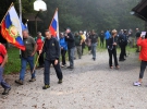 Začetek pohoda